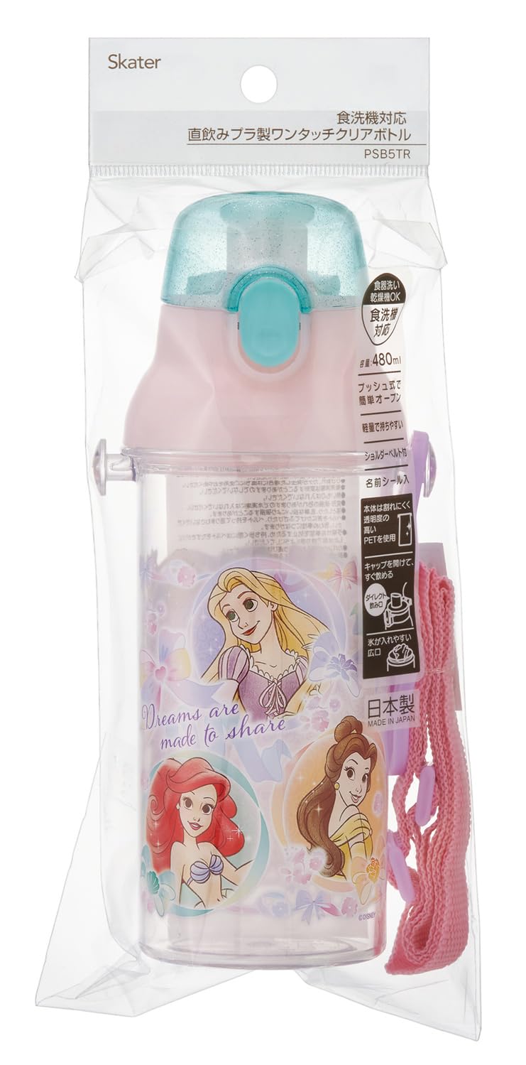 Skater Kids Clear Water Bottle 480ml Featuring Disney Princesses