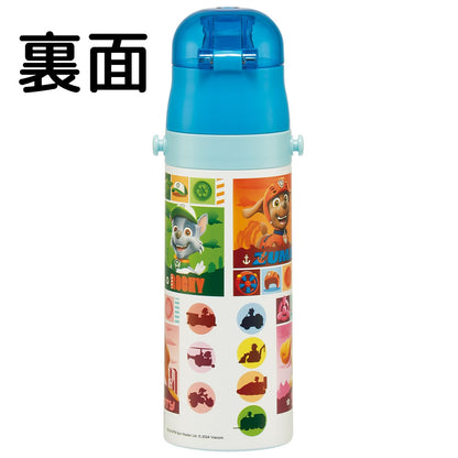 Skater Kids Water Bottle 470ml Paw Patrol Lightweight Stainless Steel