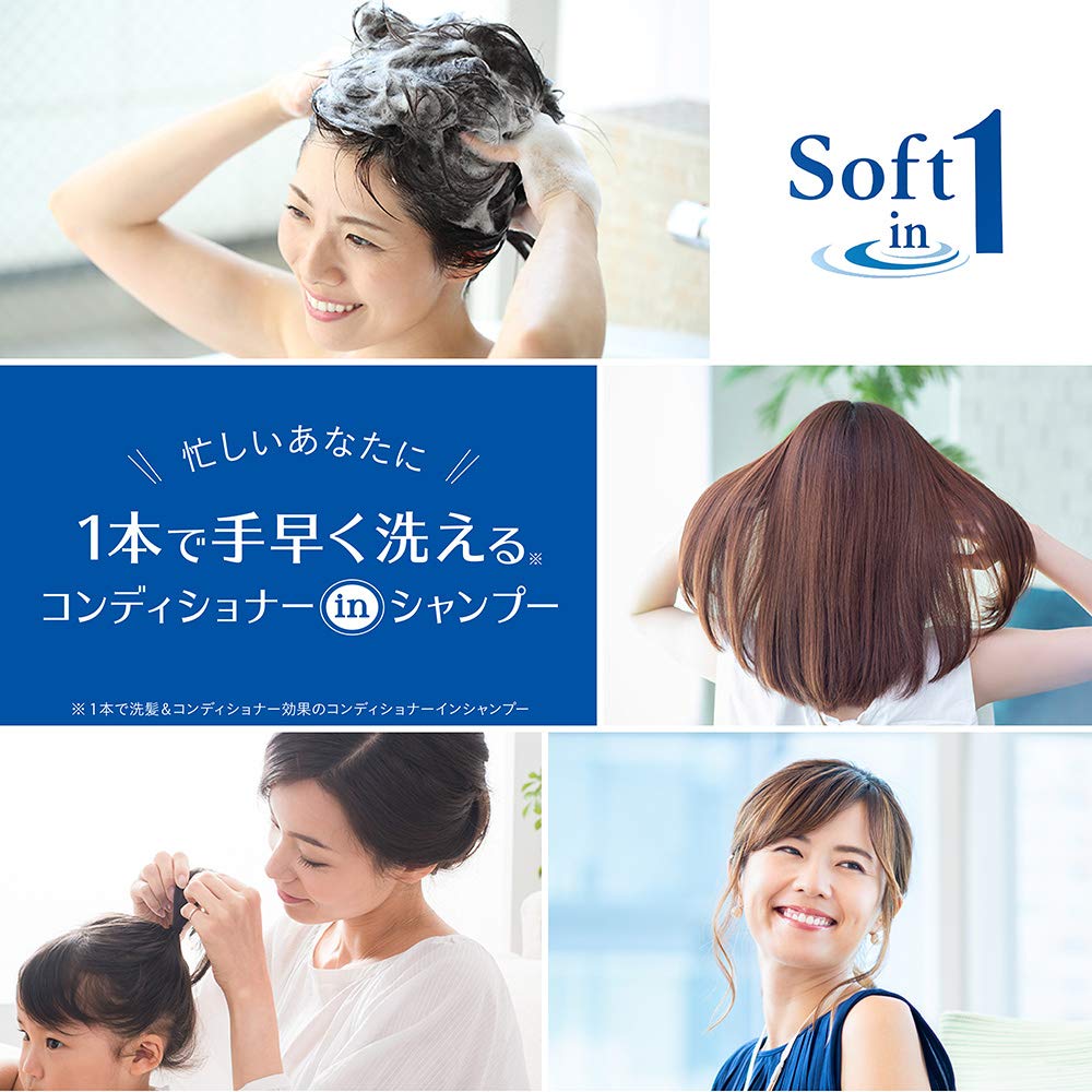 Soft One Refreshing Refill 370mL for Japanese Skincare Routine