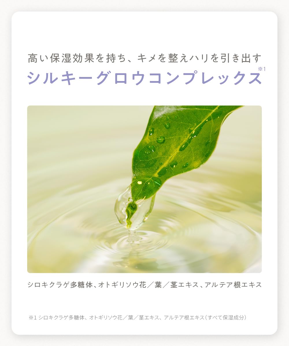 CLAYGE Cleansing Serum Balm 95g for Radiant Skin