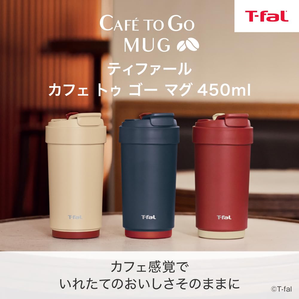 T-Fal 450ml Mag Bottle with Straw Easy Clean Wide Mouth