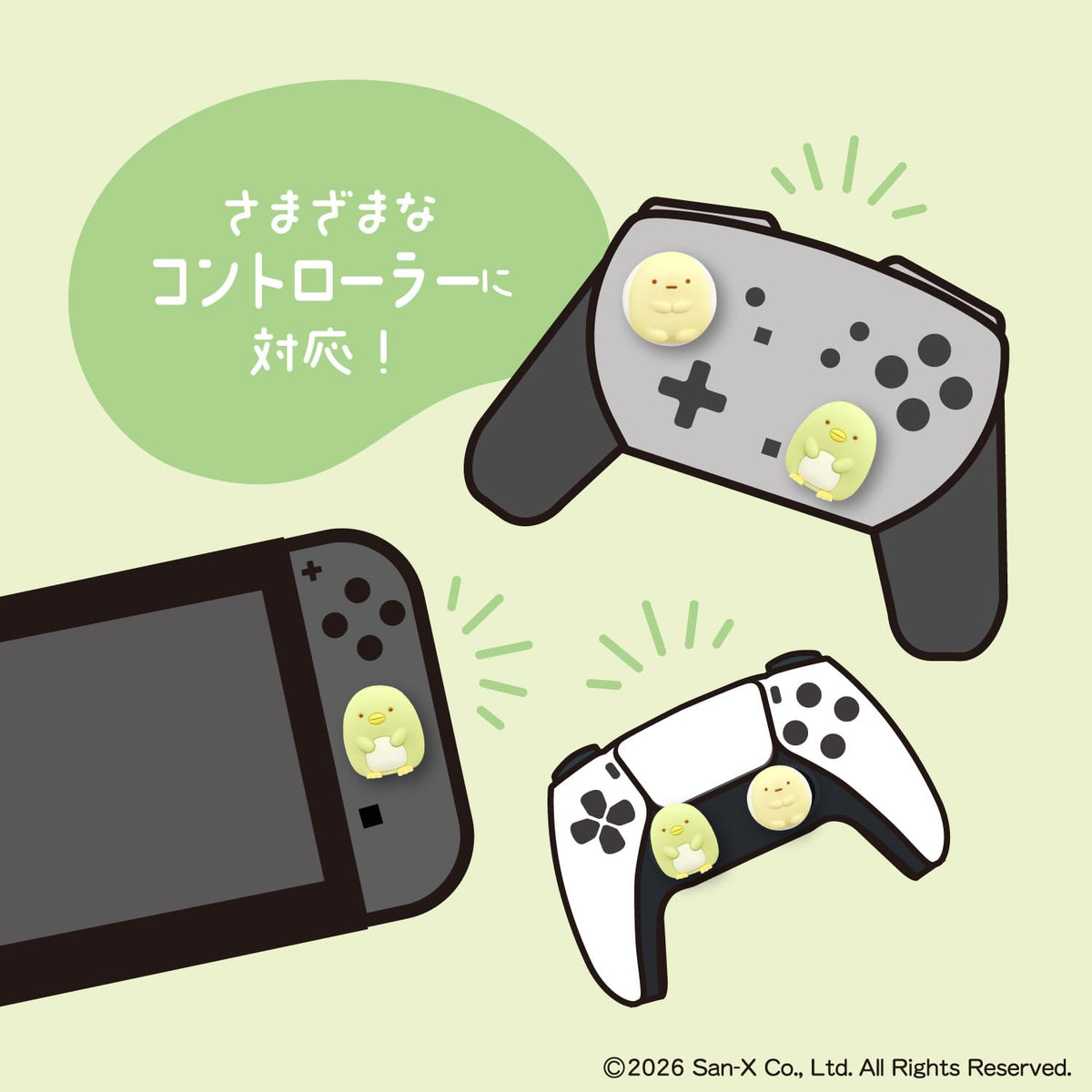 ALLONE Game Analog Stick Cover for Switch and PS4/PS5 Penguin and Tapioca