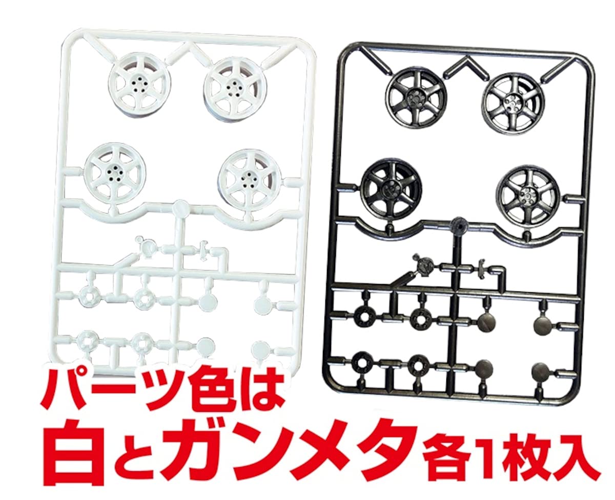 ASUKAMODEL 1/24 Drift-six Orange Wheels Model Parts