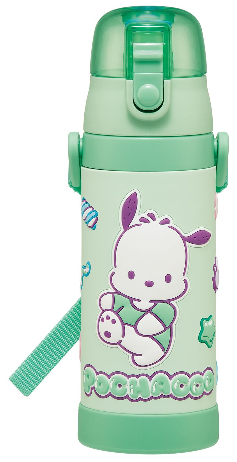 Skater Kids Stainless Steel Water Bottle 480ml with Cute Design