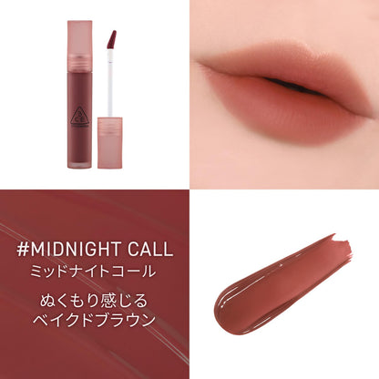 3CE Blur Water Tint Midnight Call Lip Tint 5g
