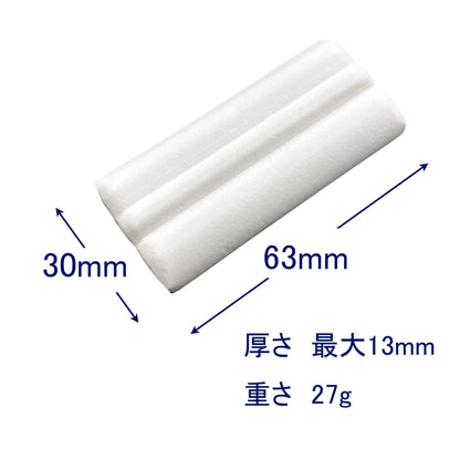 Talens Japan Kneadable Eraser 4-Pack for Artists