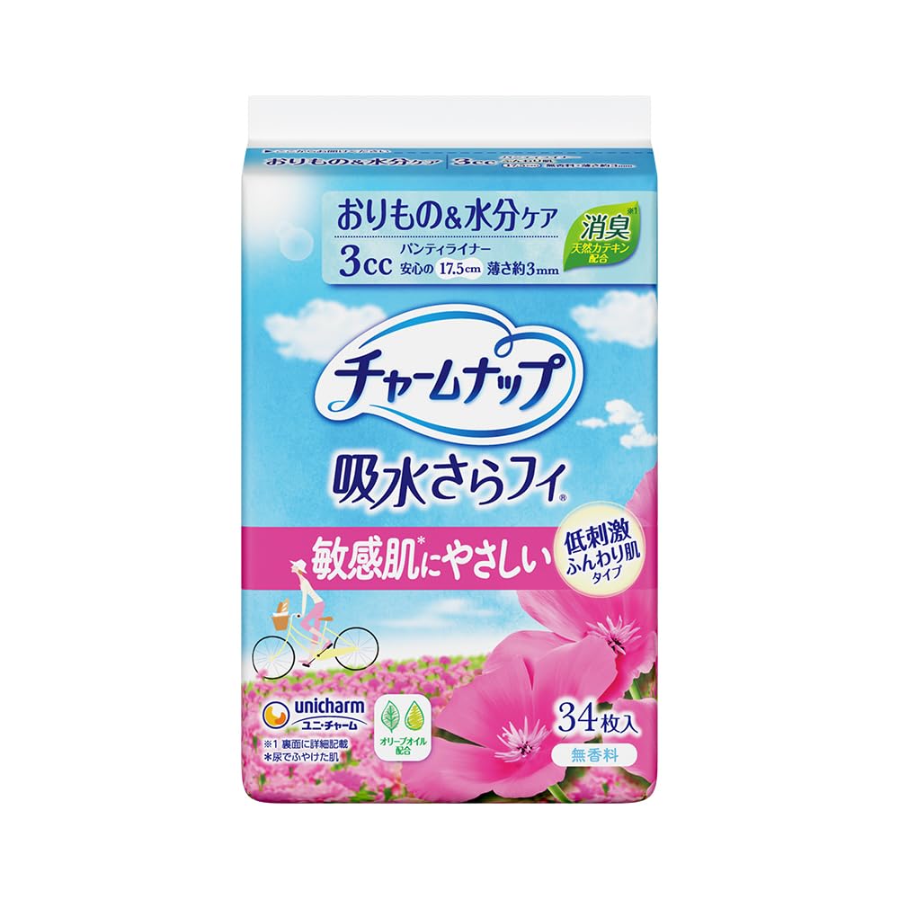 Charm Nap Panty Liners for Women 3cc 34 Count Soft and Comfortable