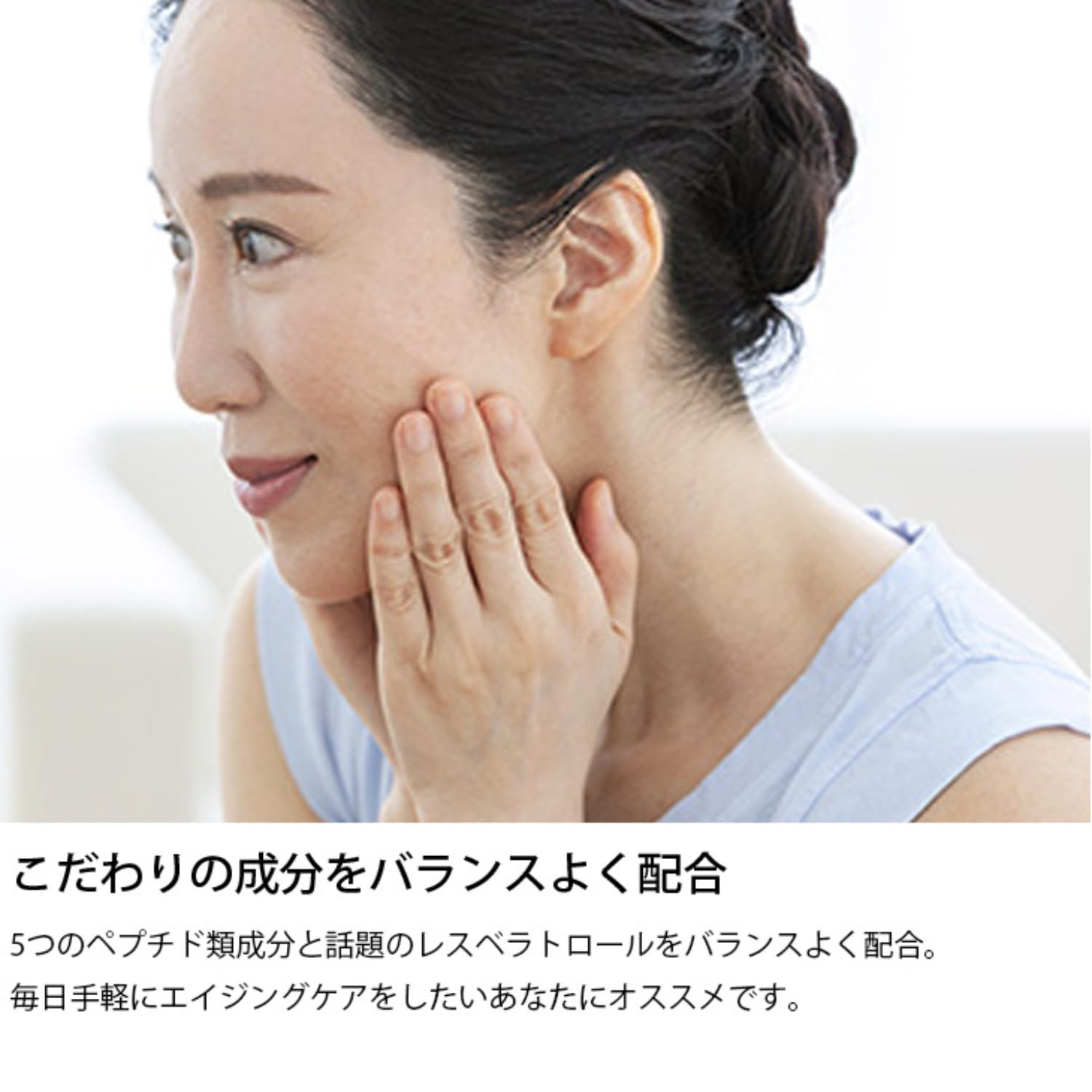Resbro Smooth Face Mask Large Capacity 40 Sheets for Japanese Skincare