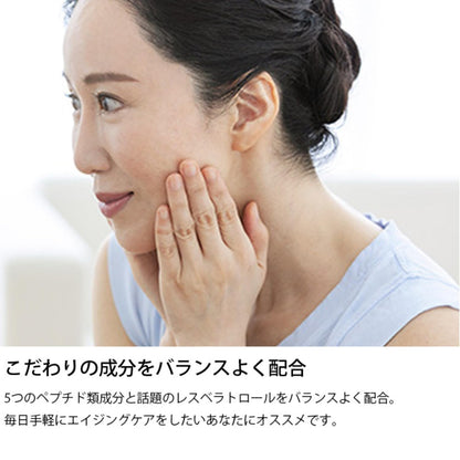 Resbro Smooth Face Mask Large Capacity 40 Sheets for Japanese Skincare