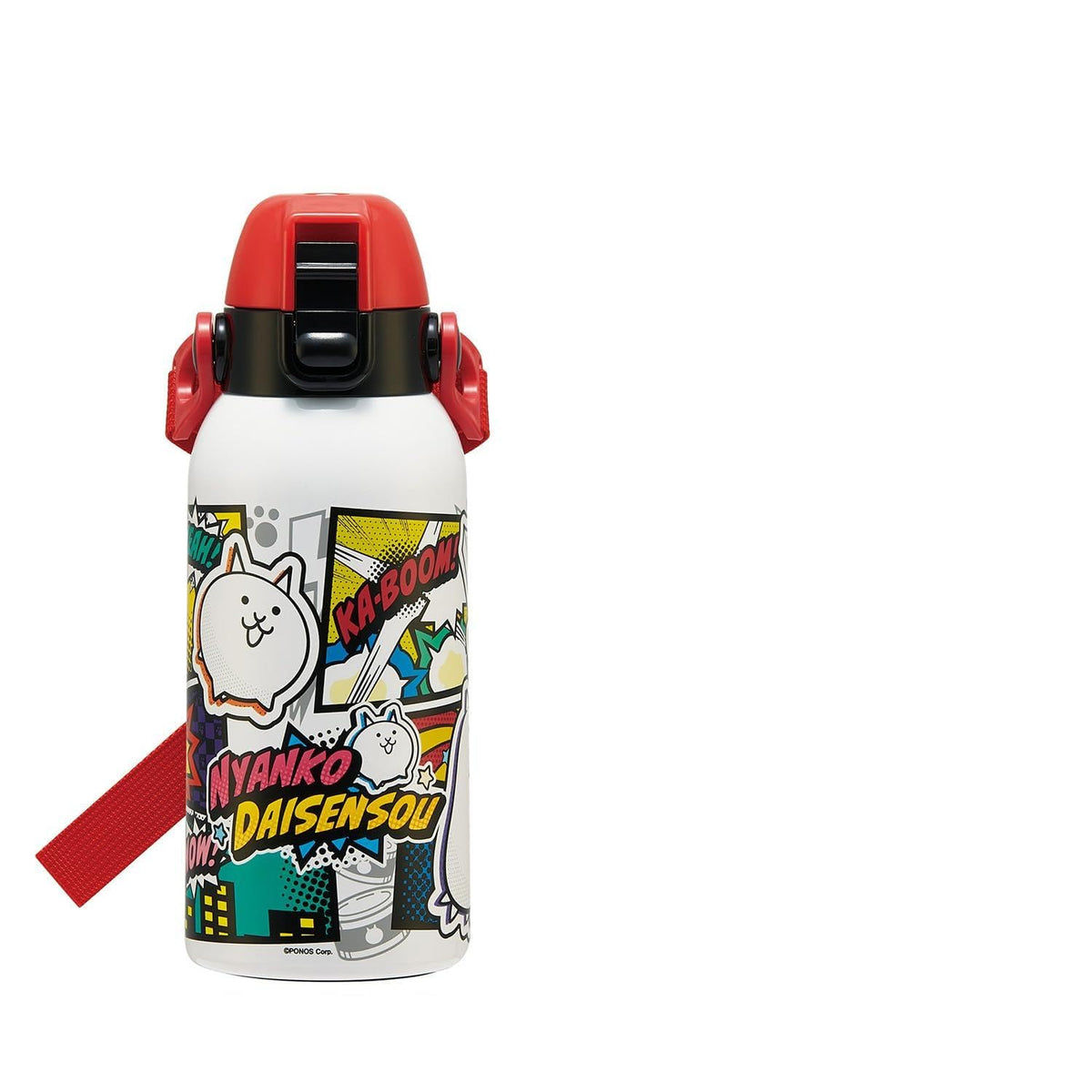 Skater Kids Water Bottle 600ml Lightweight Stainless Steel
