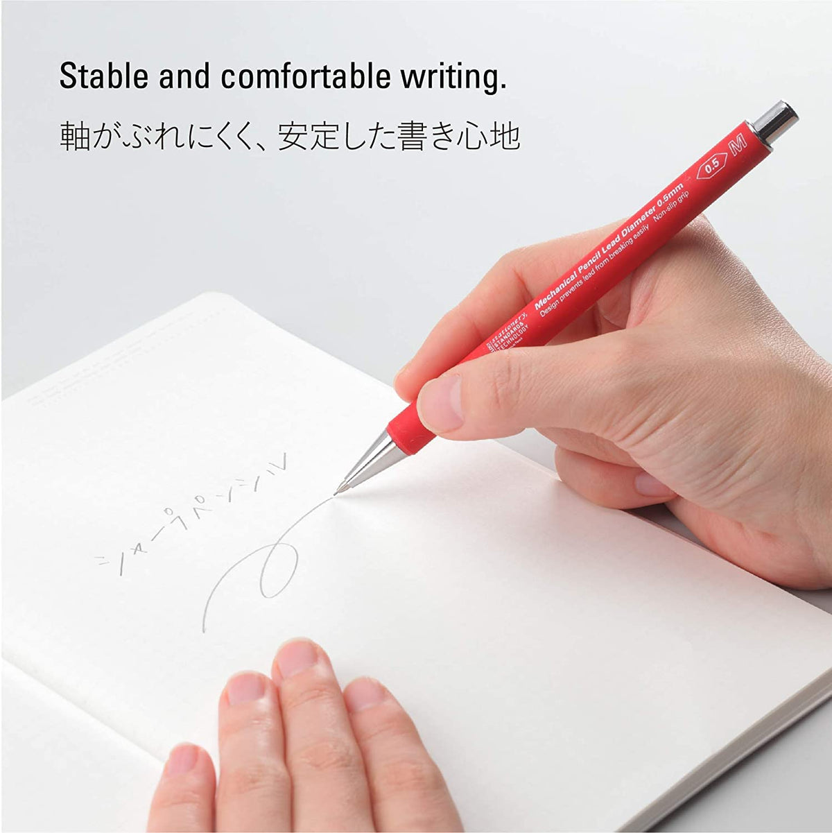 Nitoms STALOGY Mechanical Pencil 0.5mm Red