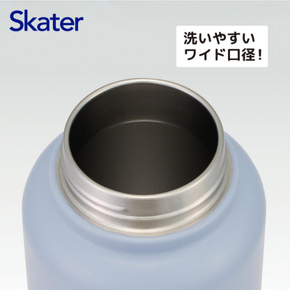 Skater Stainless Steel Water Bottle with Handle 1200ml