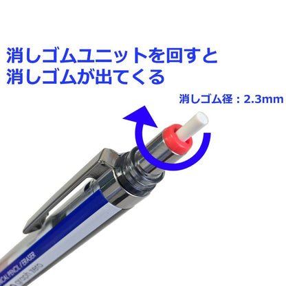 Tombow MONO Graph Zero Mechanical Pencil 0.5mm Lime Green