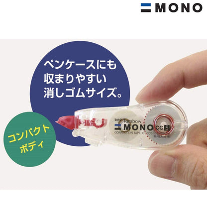 Tombow Correction Tape Mini Size High Adhesion 6mm 6m