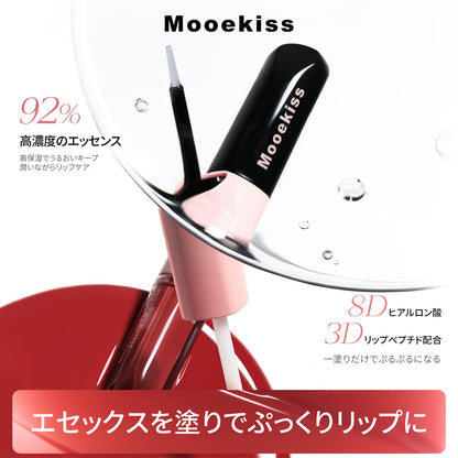 Mooekiss 2in1 Essence Lip Tint Long-Lasting Hydration 8 Hours
