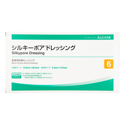 ALCARE Silky Pore Dressing 100x210mm Mesh Non-Woven Bandages 20 Count