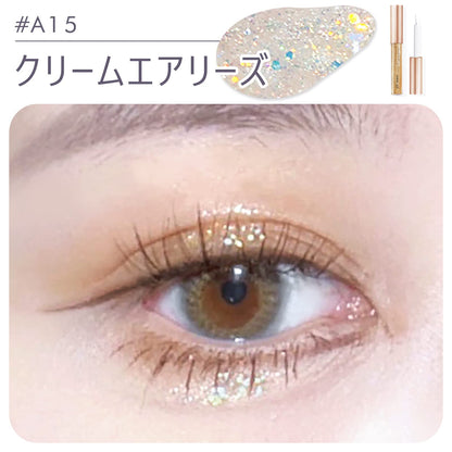 jill leen Star Glitter Liner Cream Airy 15ml