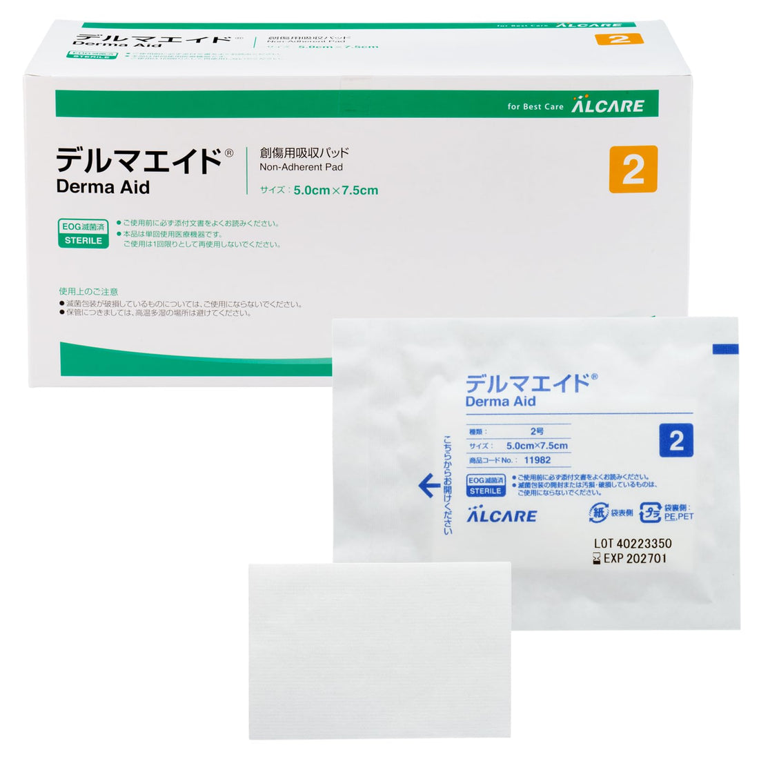 ALCARE DermAid Moisturizing Cream 100g for Japanese Skincare