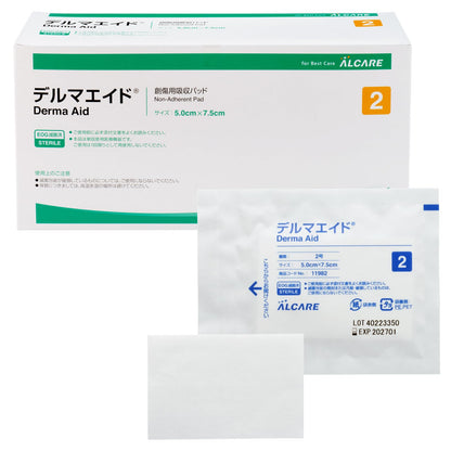 ALCARE DermAid Moisturizing Cream 100g for Japanese Skincare
