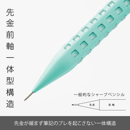Pentel Mechanical Pencil Smash 0.5mm Emerald Green
