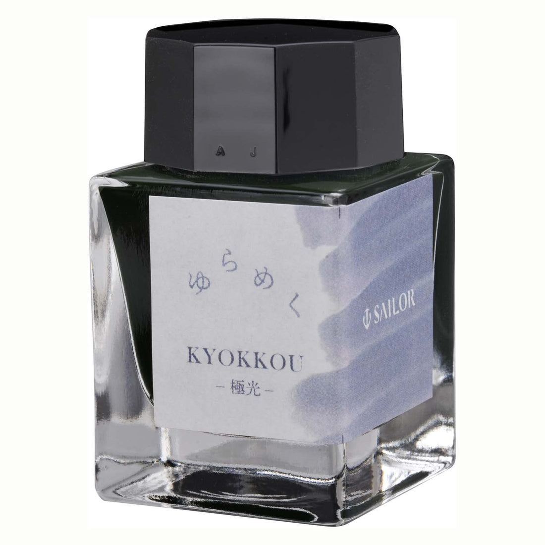 Sailor Fountain Pen Ink Kyokkou 20ml for Vibrant Writing Experience