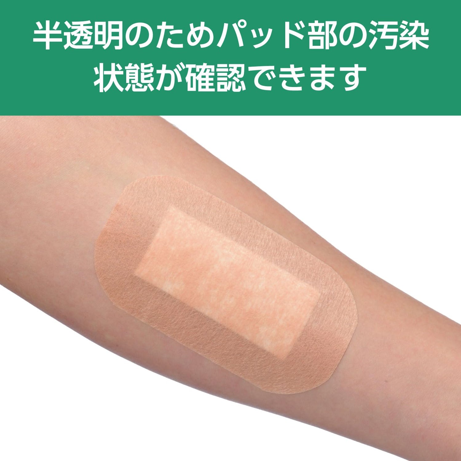 ALCARE Dermapad Dressing Adhesive Wound Dressing 50 Pack