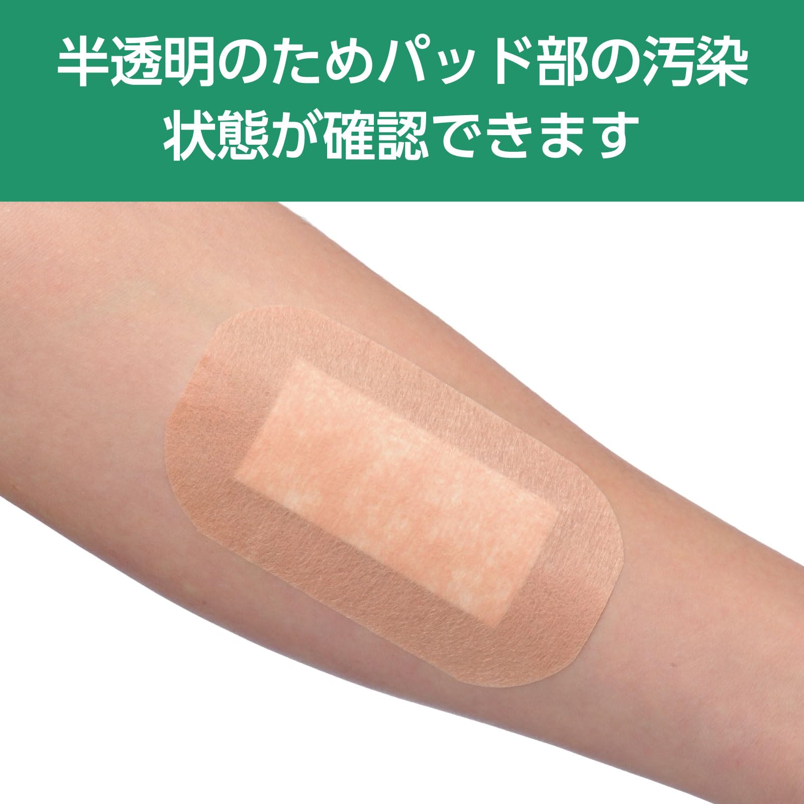 ALCARE Dermapad Dressing Adhesive Wound Dressing 50 Pack