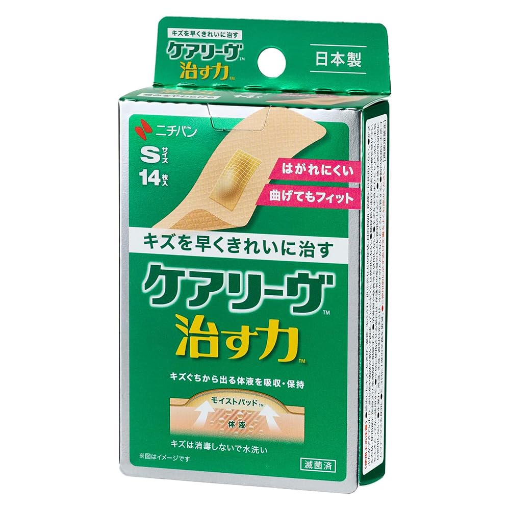 Careleave Wound Pad by Nichiban Size S for Everyday Use
