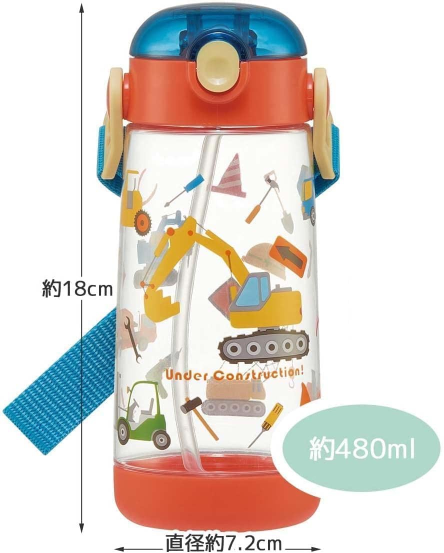 Skater Kids Straw Water Bottle 480ml with One-Touch Silicone Design