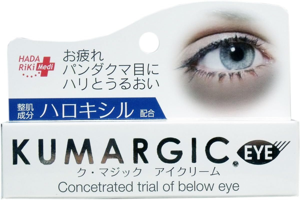 HADARIKI Eye Cream with Moisturizing Formula 20g