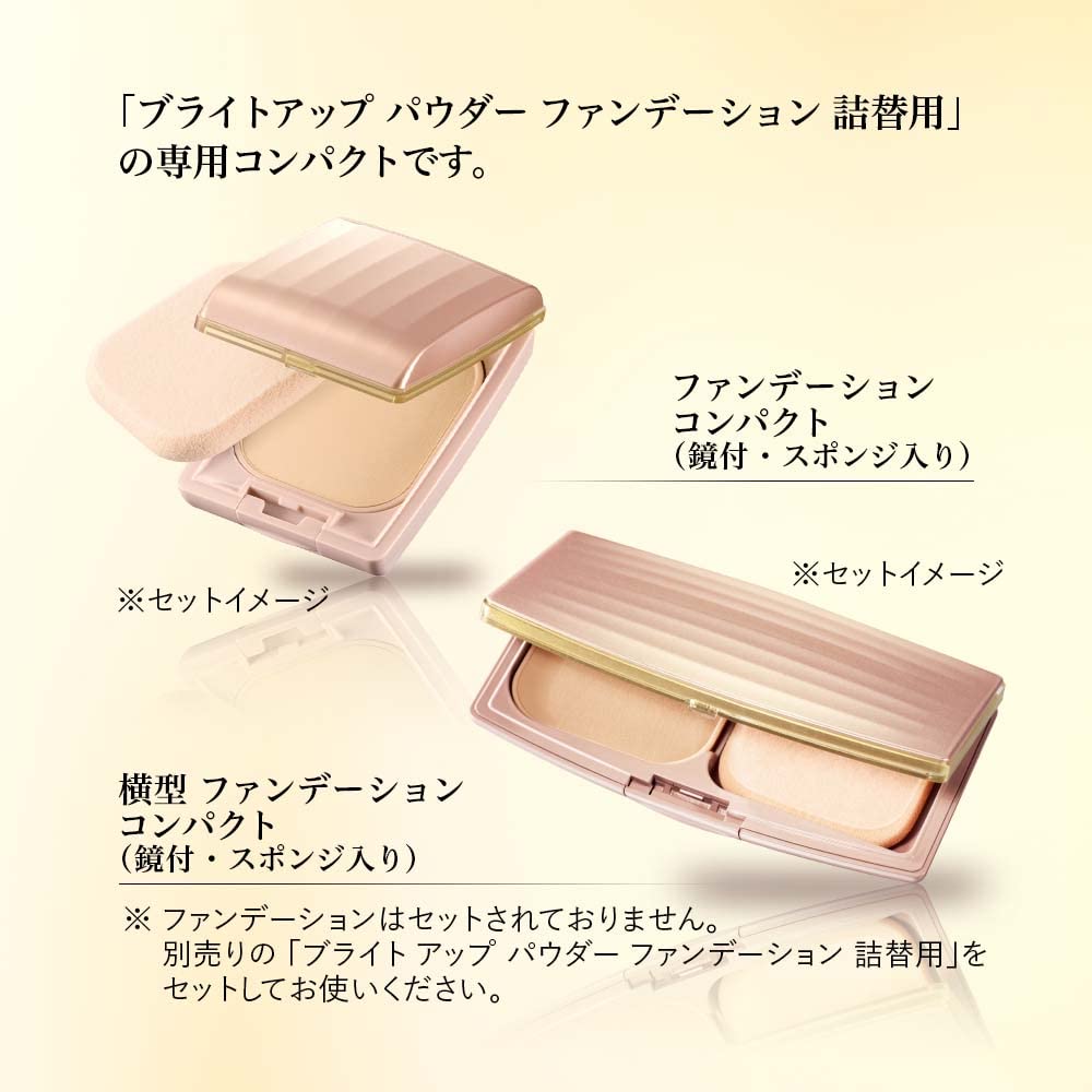 AYAKA Brightening Powder Foundation Compact for Flawless Finish