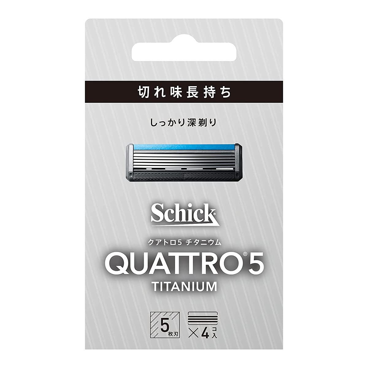 Schick Quattro 5 Titanium Razor Blades 4 Count for a Smooth Shave