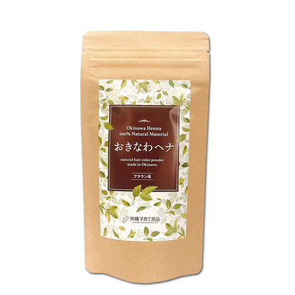 Okinawakosodateryouhin Brown Henna Hair Color 100g