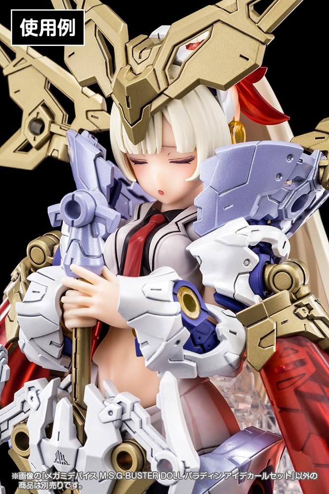 KOTOBUKIYA Megami Device Buster Doll Paladin Decal Set