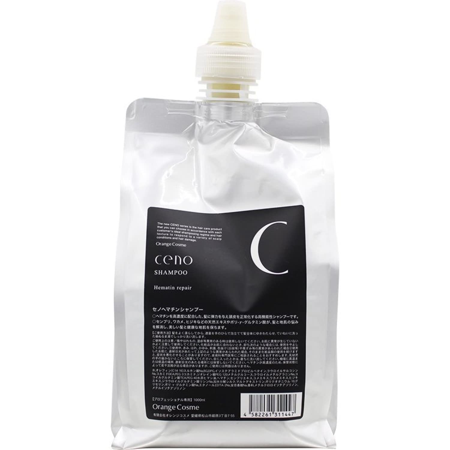 Orange Cosme Hema Shampoo Hr 1000ml for Color Care and Repair