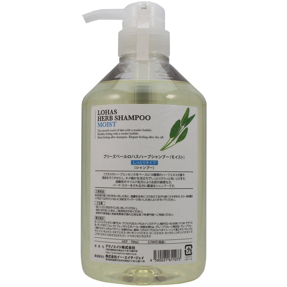 Techno Eight Moisture Herb Shampoo 700ml for Hydrated Hair
