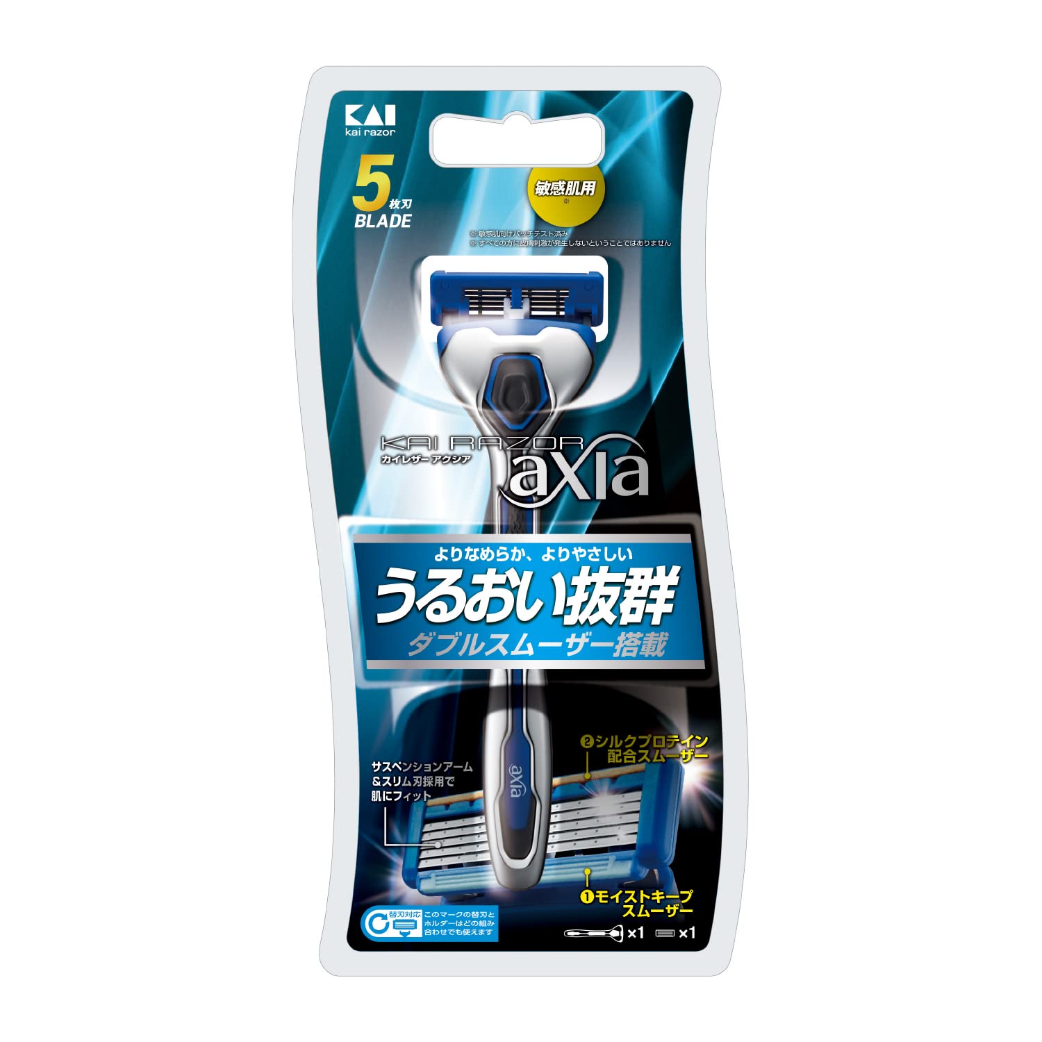 KAI Axia Razor with Moisturizing Double Smoother for a Smooth Shave