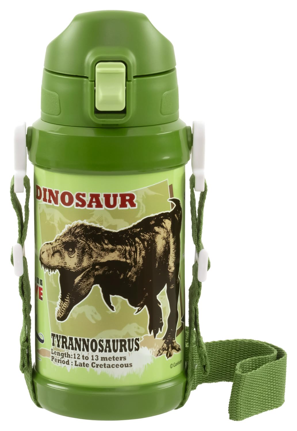 OSK Stainless Steel Water Bottle for Kids 600ml with Shoulder Strap
