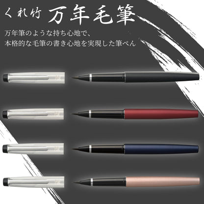 Kuretake Fountain Pen Navy DT120-3 for Elegant Writing
