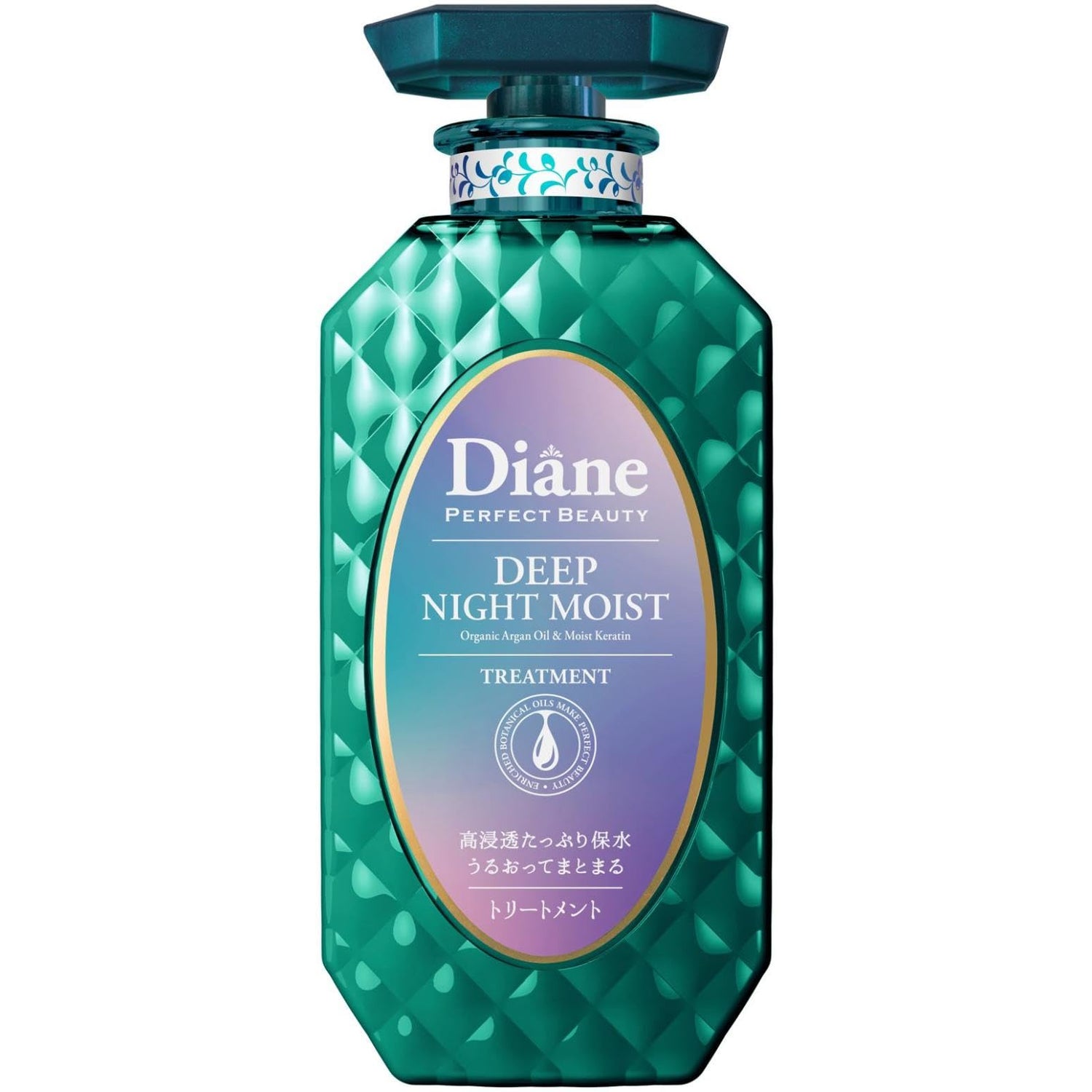 Diane Deep Night Moist Treatment Moonlight Berry 450ml for Hydration and Care