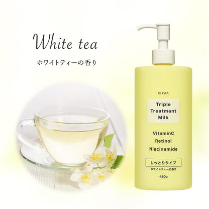 OLEVEA Body Milk Triple Treatment Milk 480g with White Tea Scent