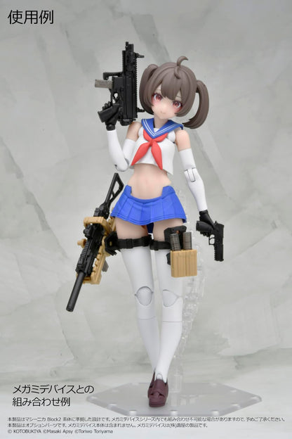 TOMYTEC 1/12 Little Armory LA-MD02 SMG Equipment Set Unpainted Kit