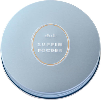 Club Whitening Powder Foundation with Innocent Floral Scent 26g