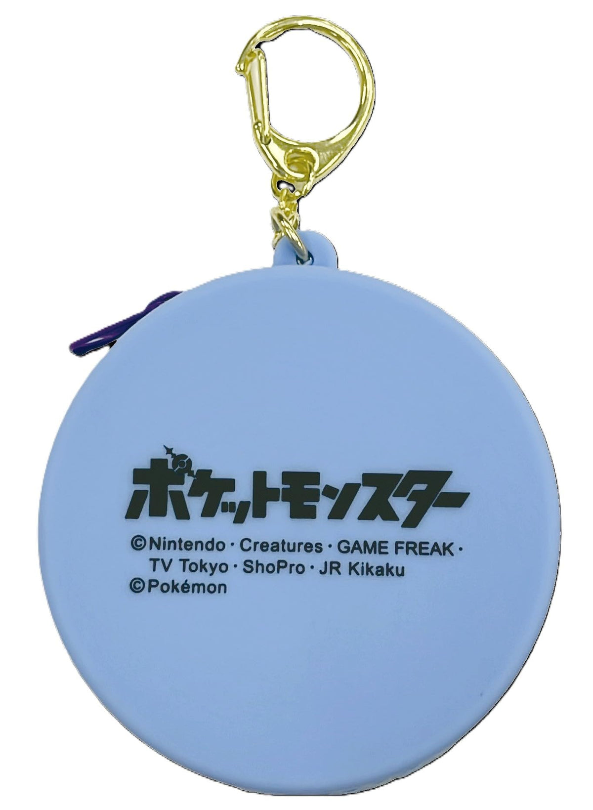 Maruyoshi Pokemon Mini Pouch with Litwick Design