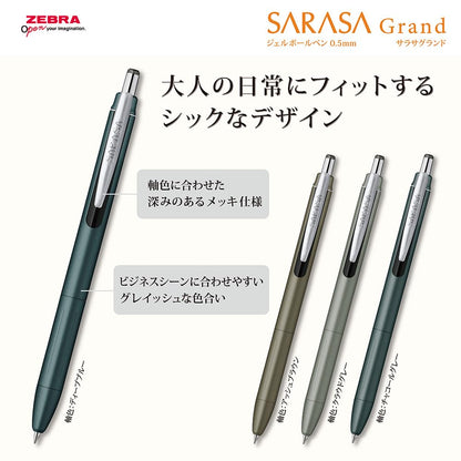 ZEBRA Sarasa Grand Gel Pen Deep Blue Ink 0.5mm
