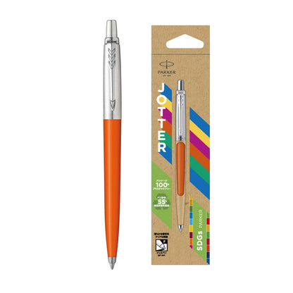 PARKER Jotter Original Ballpoint Pen Sustainable Orange CT Medium Gel Ink