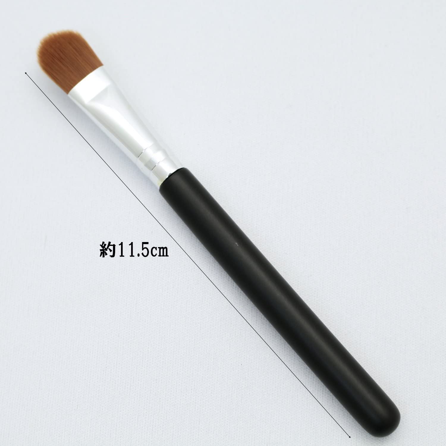 Bellus Mystique Concealer Brush for Makeup Application