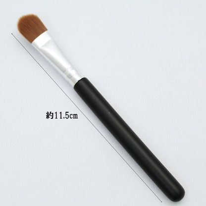 Bellus Mystique Concealer Brush for Makeup Application