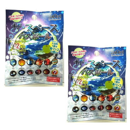 Fultac Space Bath Bomb Set 2pcs for Relaxing Bath Experience