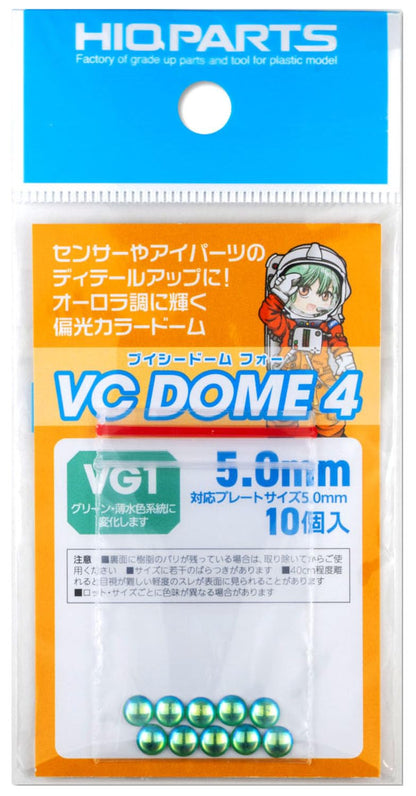 HiQparts VC Dome 4 VG1 Color 5.0mm Model Kit Parts 10 Pieces